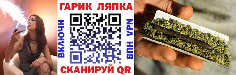 ГАШИШ убойный  Ипатово 