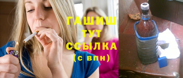 гидропоника Семёнов