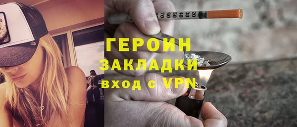 mix Семикаракорск