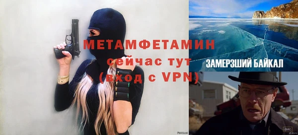 гидропоника Семёнов