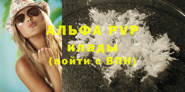 мет Семилуки