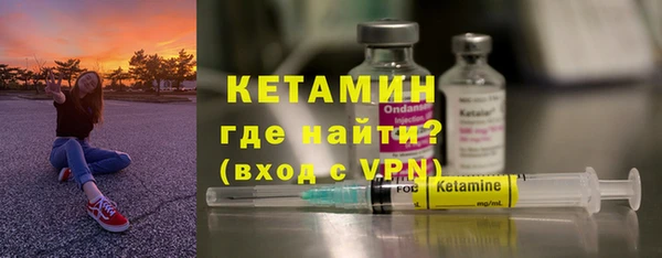 mix Семикаракорск