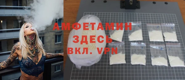 mix Семикаракорск