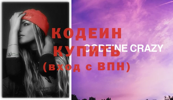 мет Семилуки