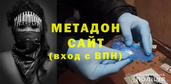 кристаллы Коряжма