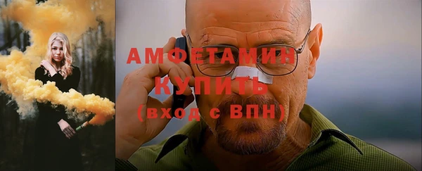 ГАЛЛЮЦИНОГЕННЫЕ ГРИБЫ Слюдянка