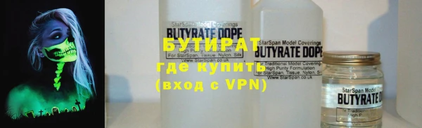 Альфа ПВП Санкт-Петербург