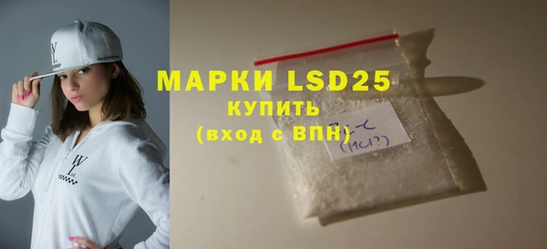 мет Семилуки