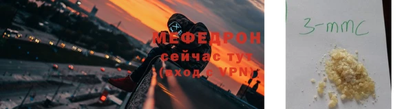 гидропоника Семёнов