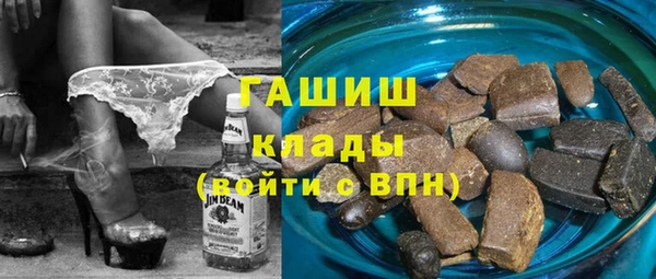мефедрон VHQ Снежногорск