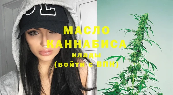 мет Семилуки