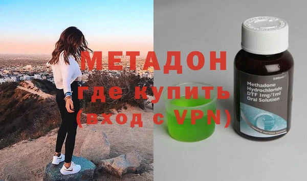 гидропоника Семёнов