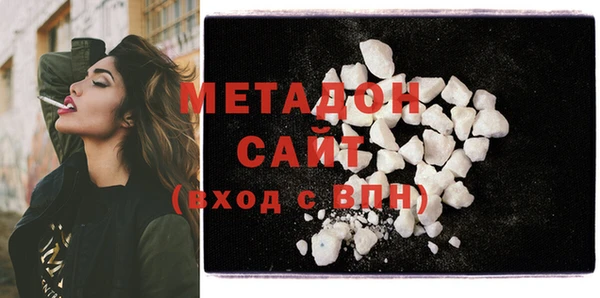 mix Семикаракорск