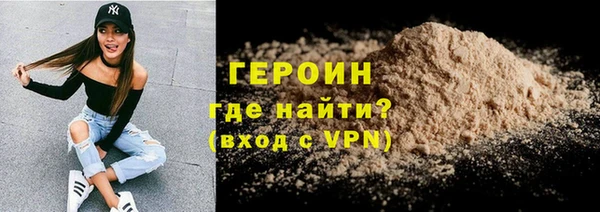 mix Семикаракорск