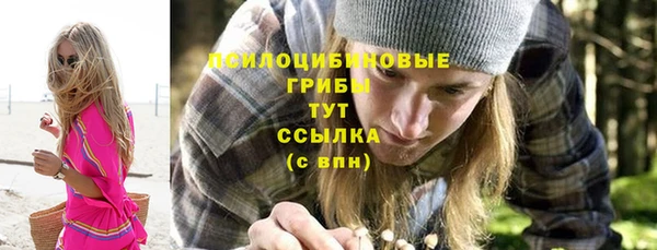 мефедрон VHQ Снежногорск