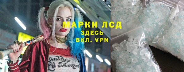 мефедрон VHQ Снежногорск