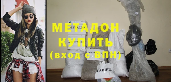 мефедрон мука Корсаков