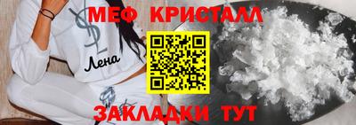 кокаин премиум Гатчина
