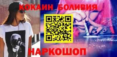 ГАЛЛЮЦИНОГЕННЫЕ ГРИБЫ Комсомольск-на-Амуре