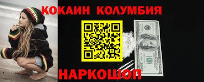 меф VHQ Гай