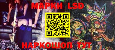 кокаин премиум Гатчина