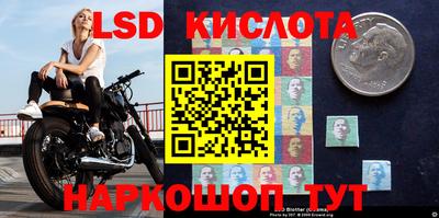 первитин Волгодонск