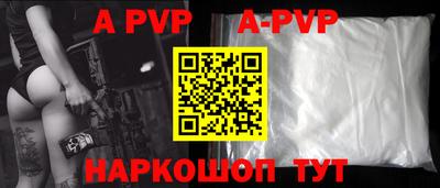 mdpv Коммунар