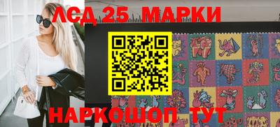 меф VHQ Гай