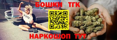 кокаин премиум Гатчина