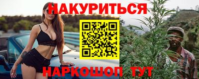 меф VHQ Гай