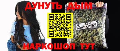 меф VHQ Гай