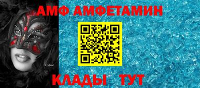 кокаин премиум Гатчина