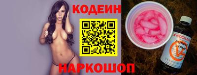 меф VHQ Гай