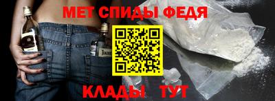 кокаин премиум Гатчина