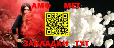 кокаин премиум Гатчина