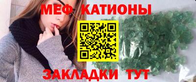 гидра Гагарин