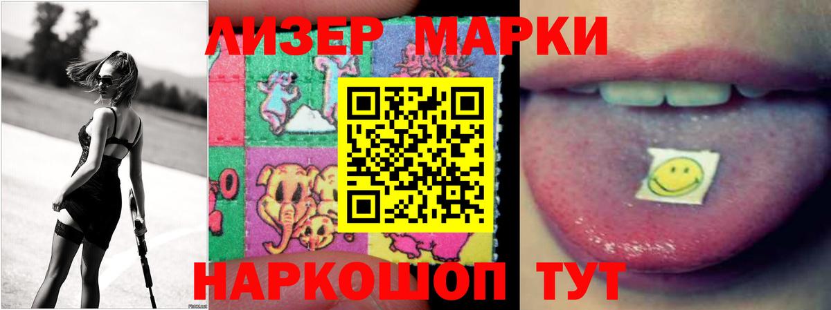 Марихуана  Вход с VPN  ГАШИШ  Меф МЯУ МЯУ   КОКАИН  NBOMe  Ипатово  Гашиш 