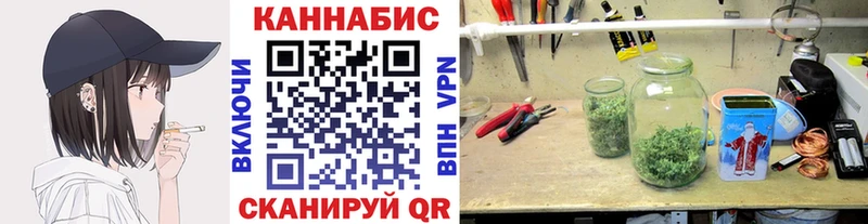 МАРИХУАНА ГИДРОПОН мега как зайти Ипатово